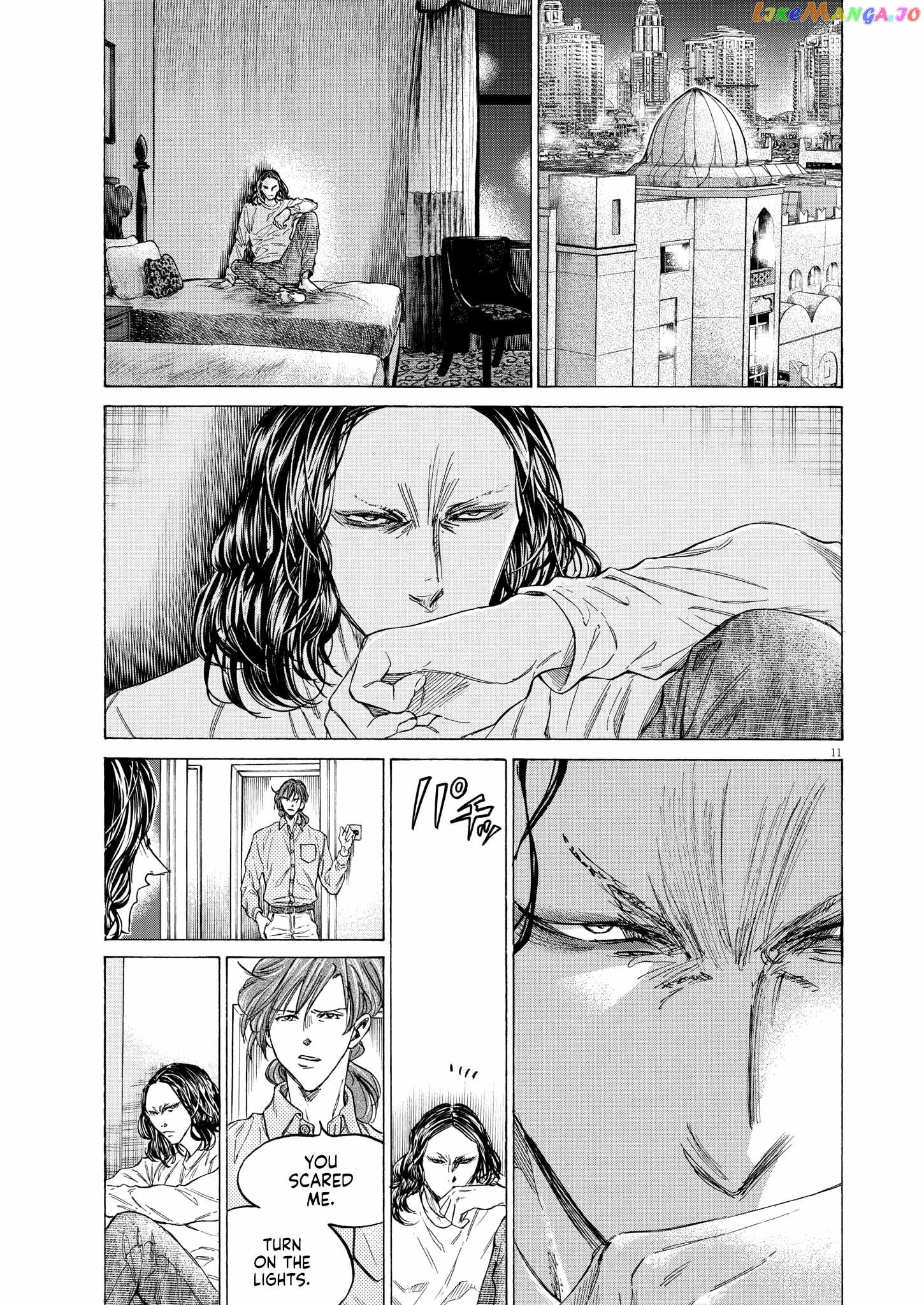 Ao Ashi, Chapter 346 image 10